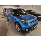 Kia Soul 1.6 GDi 2 5dr Hatchback, Registration No. AU17 UPX, Mileage: 45,900 (at time of listing),