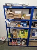 Contents to One bay of Racking, including Brake Pads, Filters, Wipers, etc Please read the following