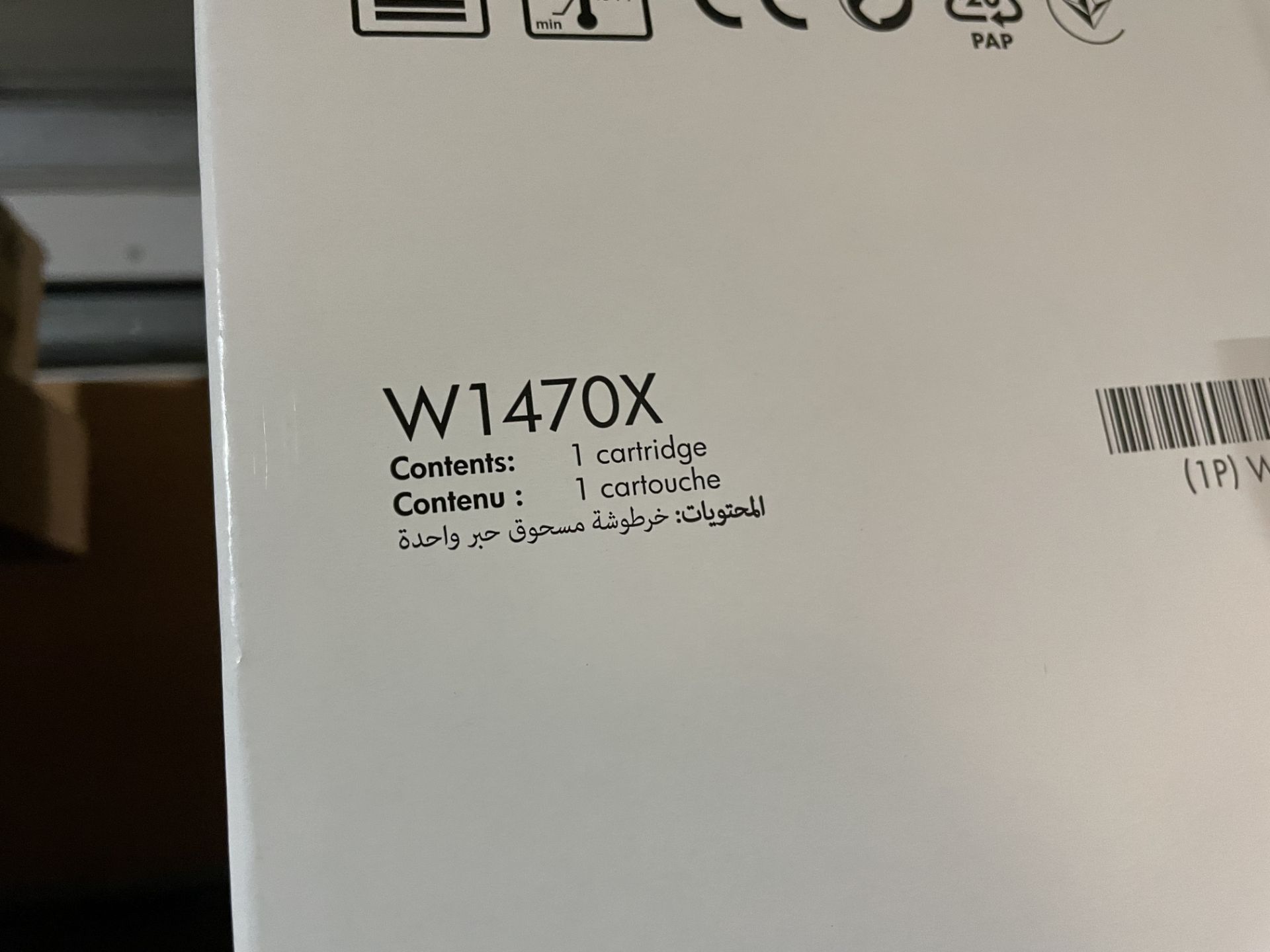 Three HP LaserJet W1470X Toner Cartridges Please read the following important notes:- ***Overseas - Bild 2 aus 2
