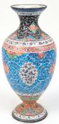 Vase, wohl Persien, Metall polychrom emailliert mit Floral- und Ornamentdekor, Gebrauchspuren, H. 2