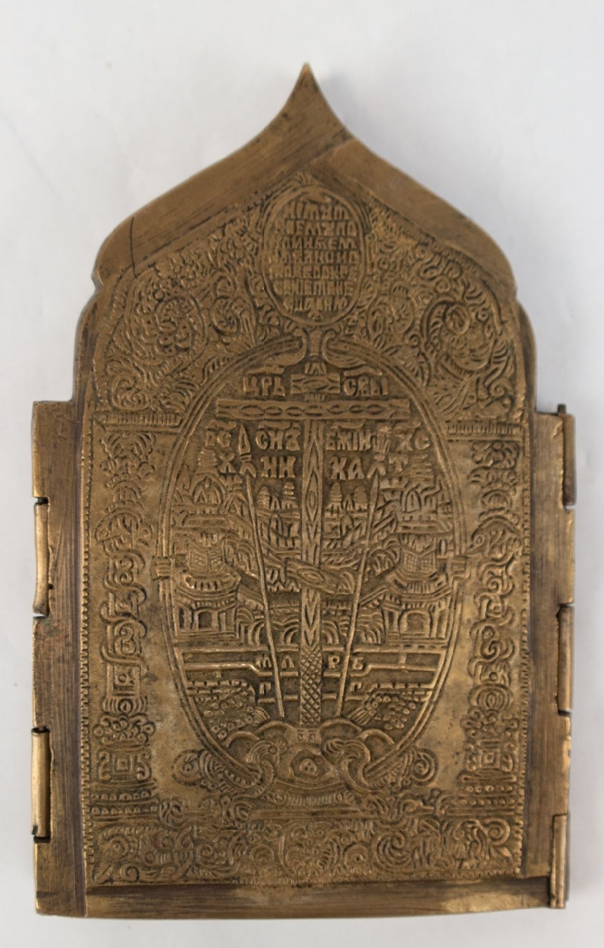 Reiseikone, Bronze z.T. emailliert, 19. Jh., Tetraptychon, 4-flügelig, klappbar, ges. 17x40,5 cm - Image 2 of 2