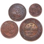 3 Kopeken 1899, 1 Kopeke 1914, 1 Kopeke 1912, 1 halbe Kopeke 1900