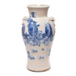 Vase. China, 20. Jh. | Porzellan, Blaudekor.