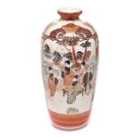 Vase. Japan, 20. Jh. | Satsuma-Porzellan, Farb- und Goldstaffage.