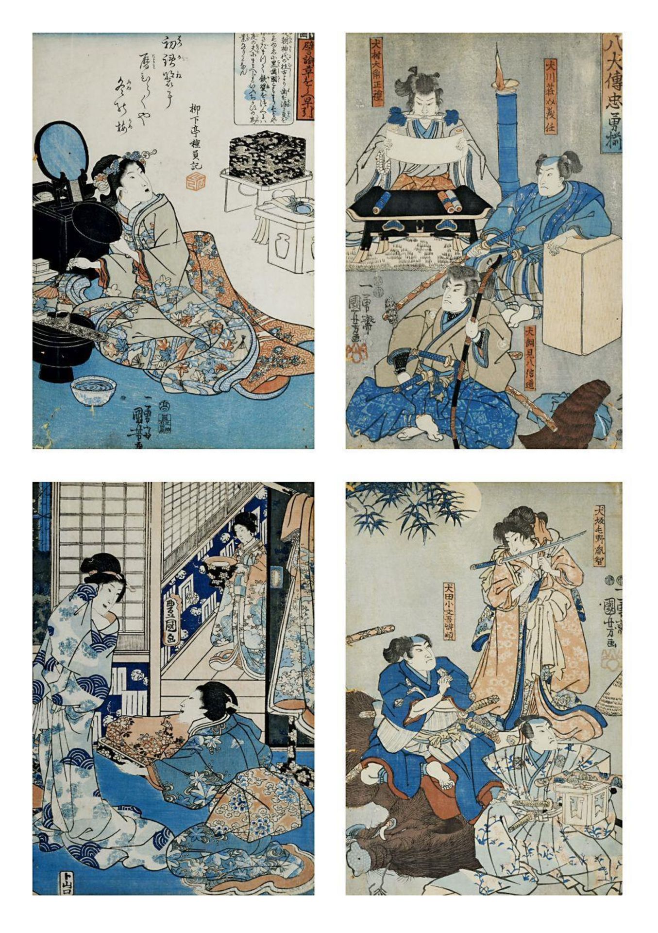 UTAGAWA KUNISADA I U.A.. Sono yuroku juniji to... u.a.. Vier Farbholzschnitte.