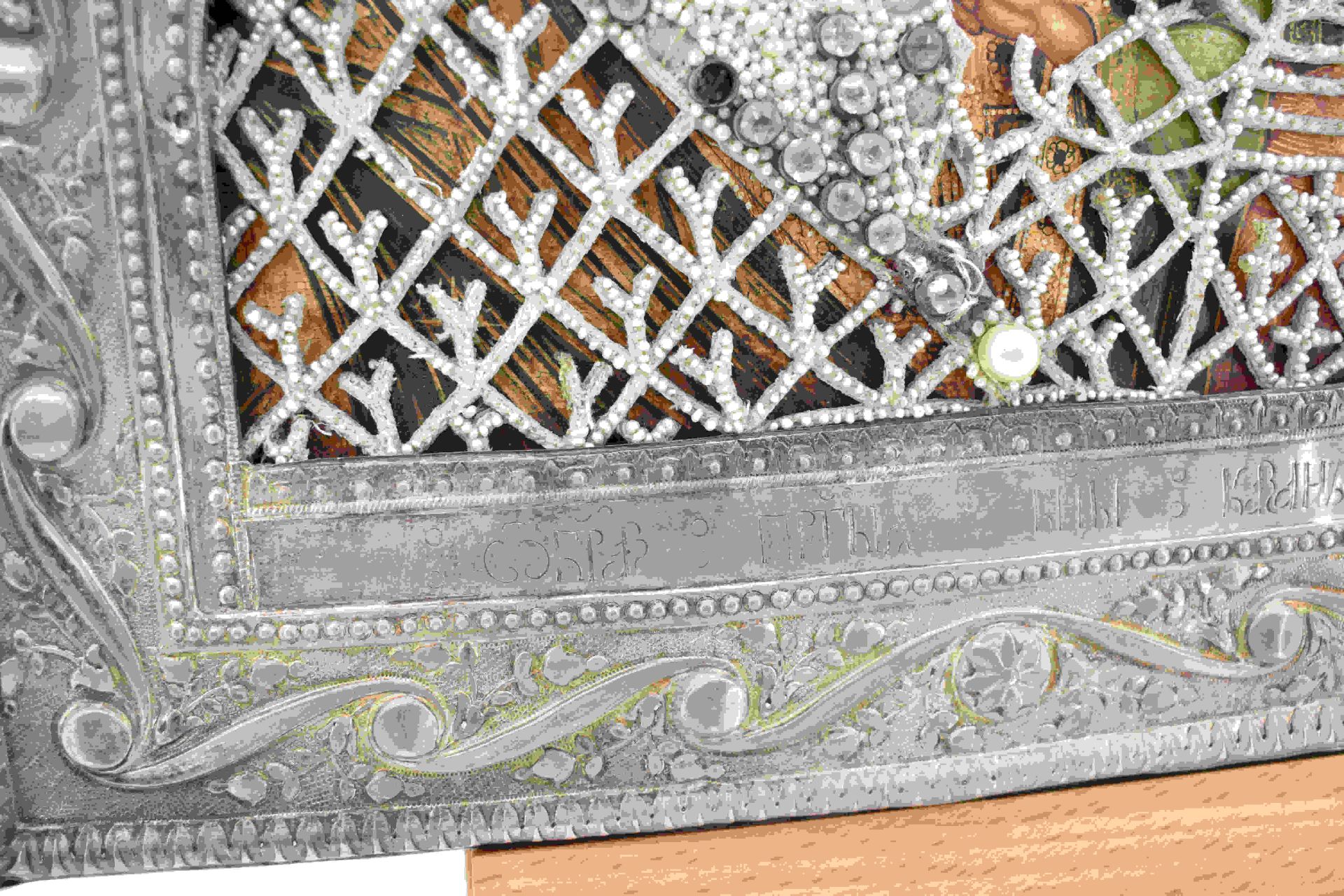 Marienikone mit Perlkleid und Silberoklad, St. Petersburg, frühes 19. Jh. - Bild 10 aus 18