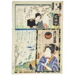 Utagawa Kunisada (Toyokuni III.) u.a.: Der Schauspieler Sawamura Tanosuk