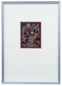Kleines Bildnis des Yamantaka als Bezwinger des Todesgottes, Tibet, 19. Jh.