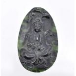 Kleines Amulett mit Buddha, China