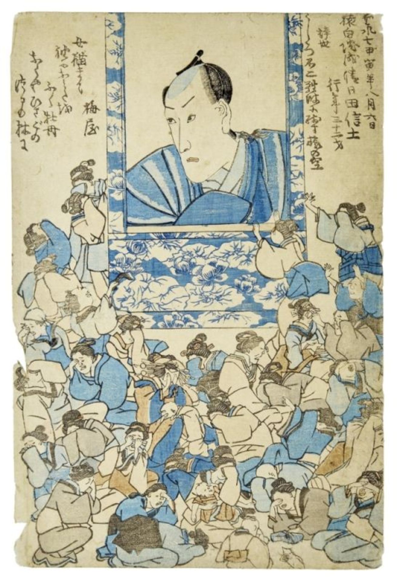 Gedenkblatt für den Schauspieler Ichikawa Danjuro VIII, Japan, Utagawa-Schule, 19. Jh.