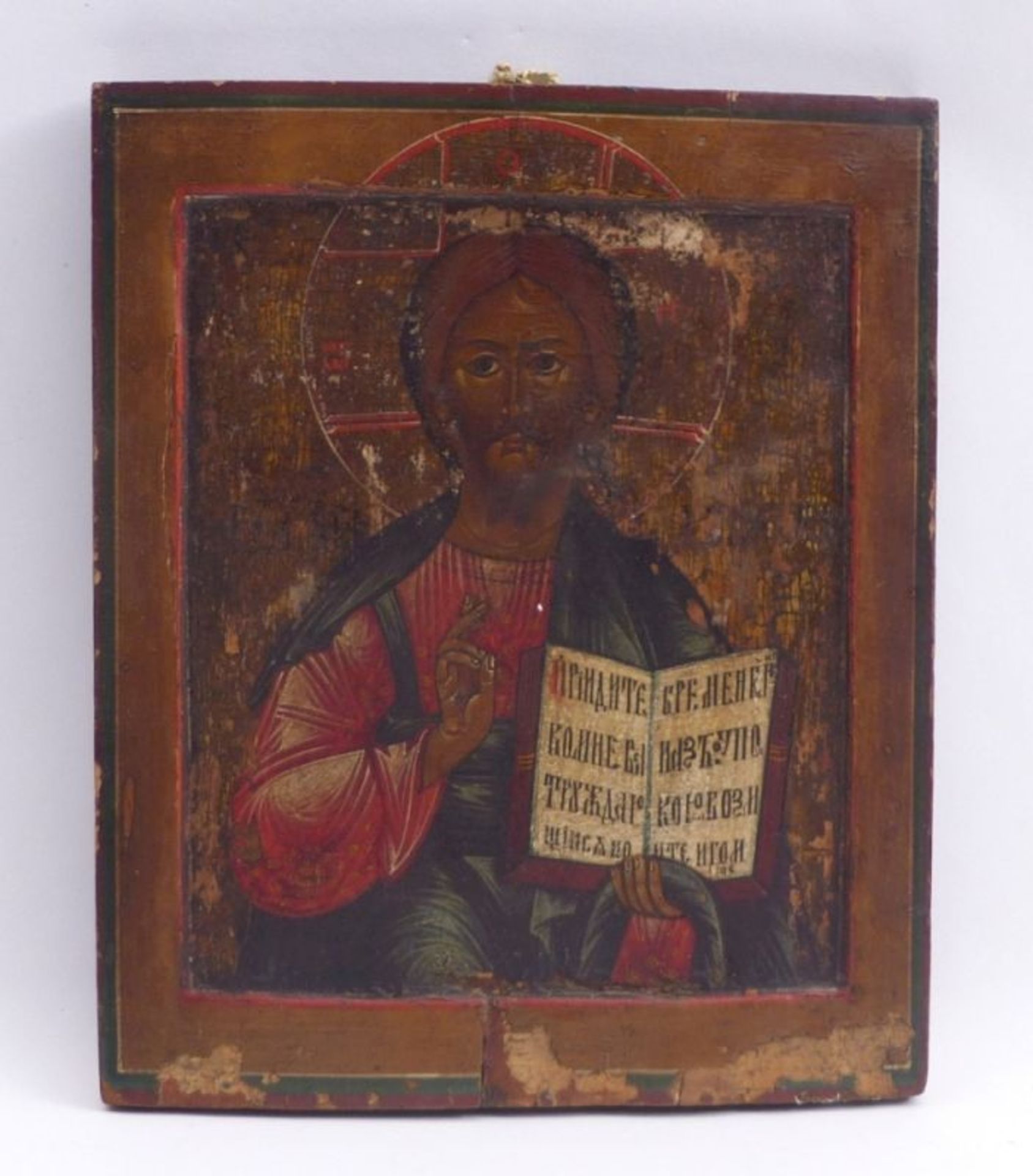 Christus Pantokrator, 19. Jh. - Image 2 of 2