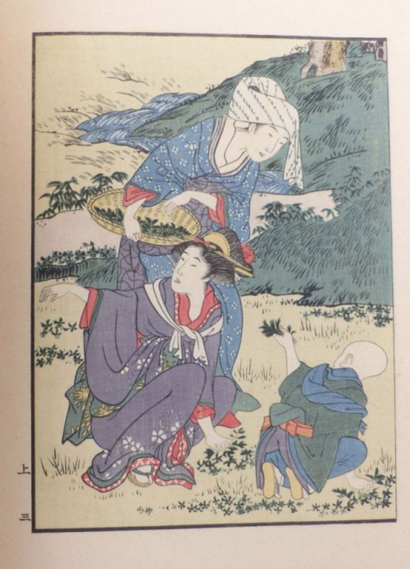 Drei illustrierte Bände, Japan, fr. 20. Jh. - Image 7 of 10