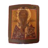 Heiliger Antipas von Pergamon, Zentralrussland, 17. Jh.