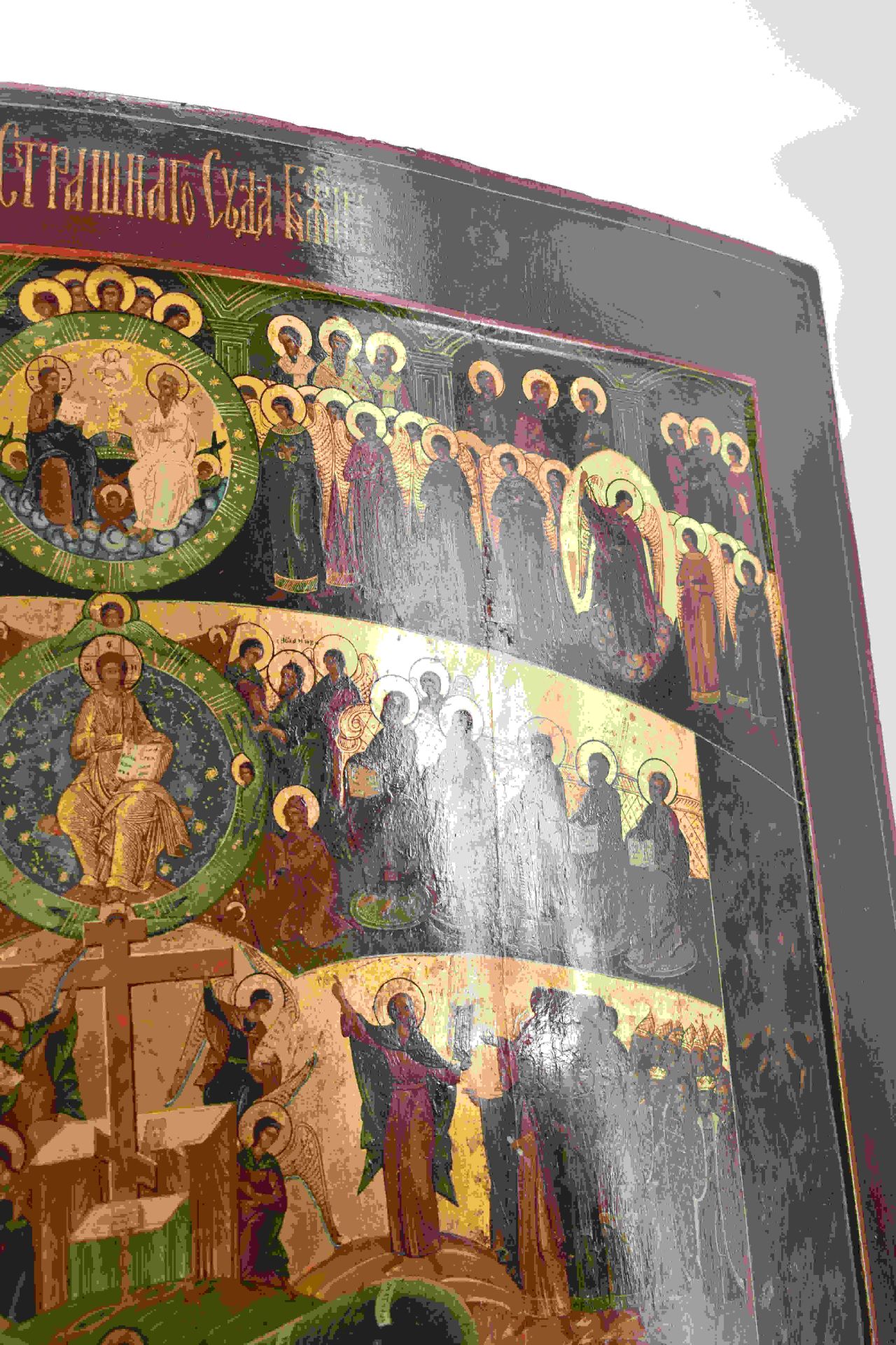 Große Ikone mit dem Jüngsten Gericht, Russland, Mstjora - 2. H. 19. Jh. - Image 15 of 26