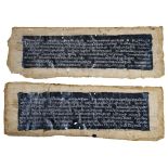 Zwei Sutra-Manuskriptseiten, Tibet, 19. Jh. oder früher