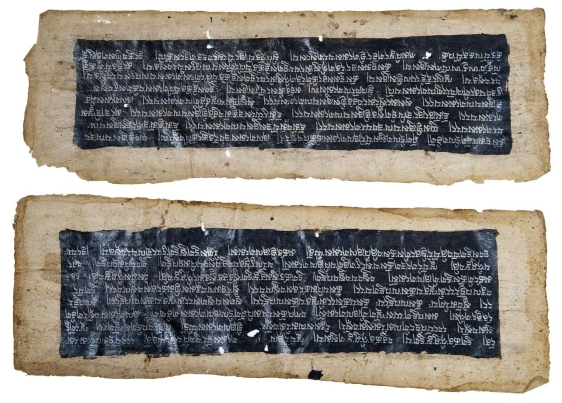 Zwei Sutra-Manuskriptseiten, Tibet, 19. Jh. oder früher