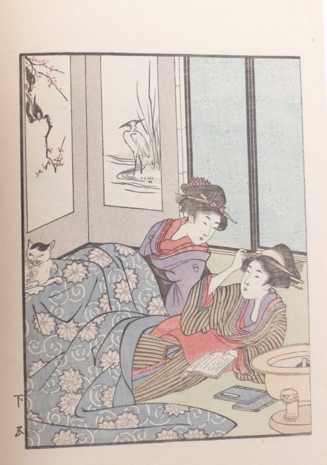 Drei illustrierte Bände, Japan, fr. 20. Jh. - Image 2 of 10