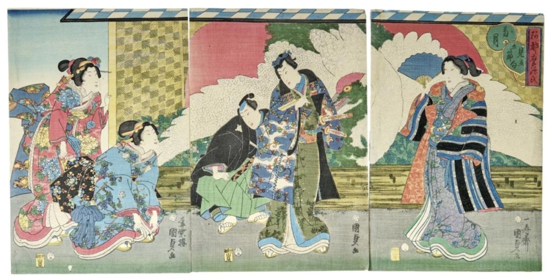 Utagawa Kunisada II (Toyokuni IV): Triptychon "Der neunte Monat - Kizuzuki"