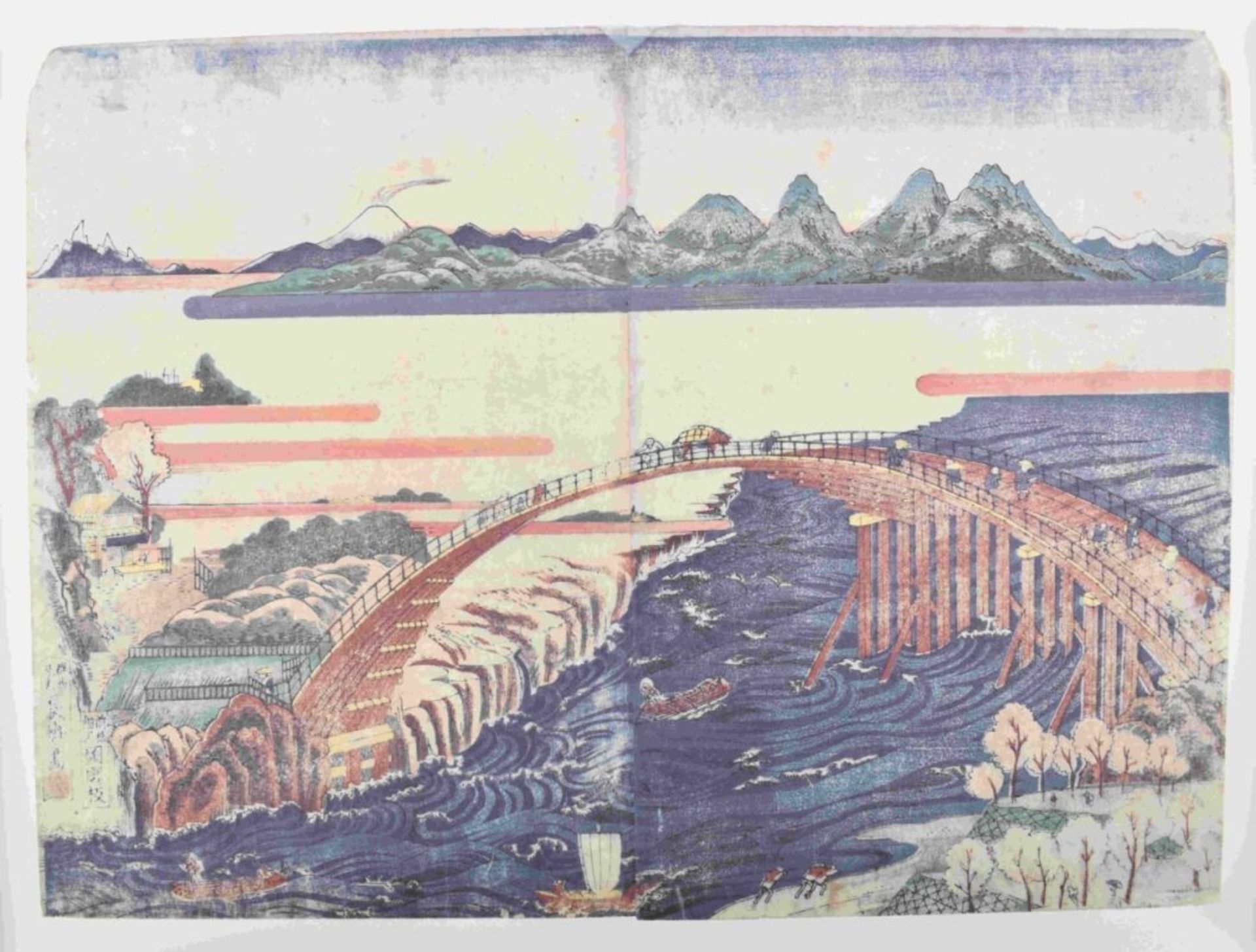 Die Große Bogenbrücke über den Tonegawa, Reproduktion, um 1980 - Image 2 of 4