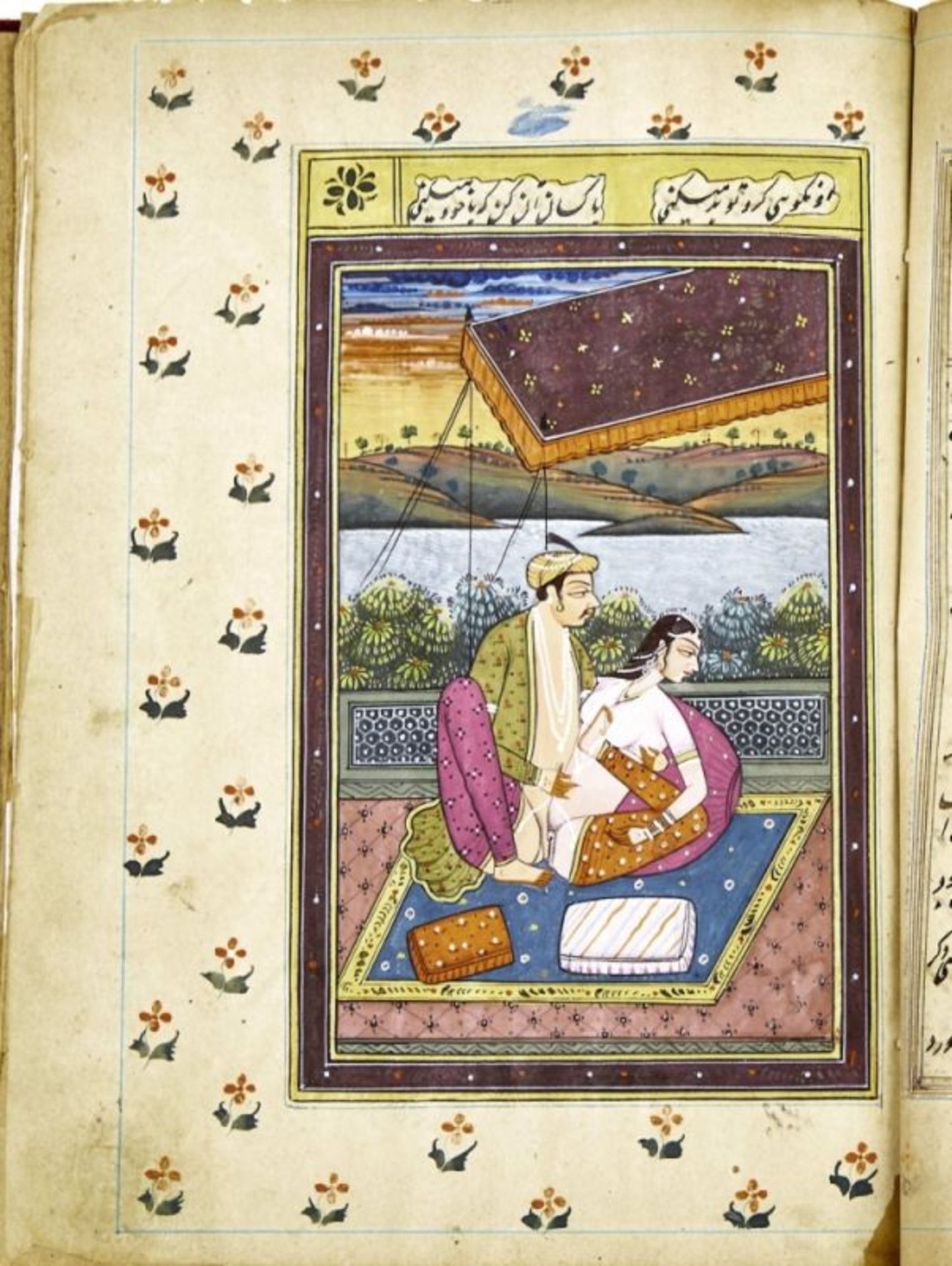 Persische Handschrift mit zehn indischen, erotischen Miniaturen, Wohl um 1900 - Image 2 of 9