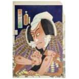 Utagawa Kunisada (Toyokuni III.), Nakamura Shikan IV als Yokozo