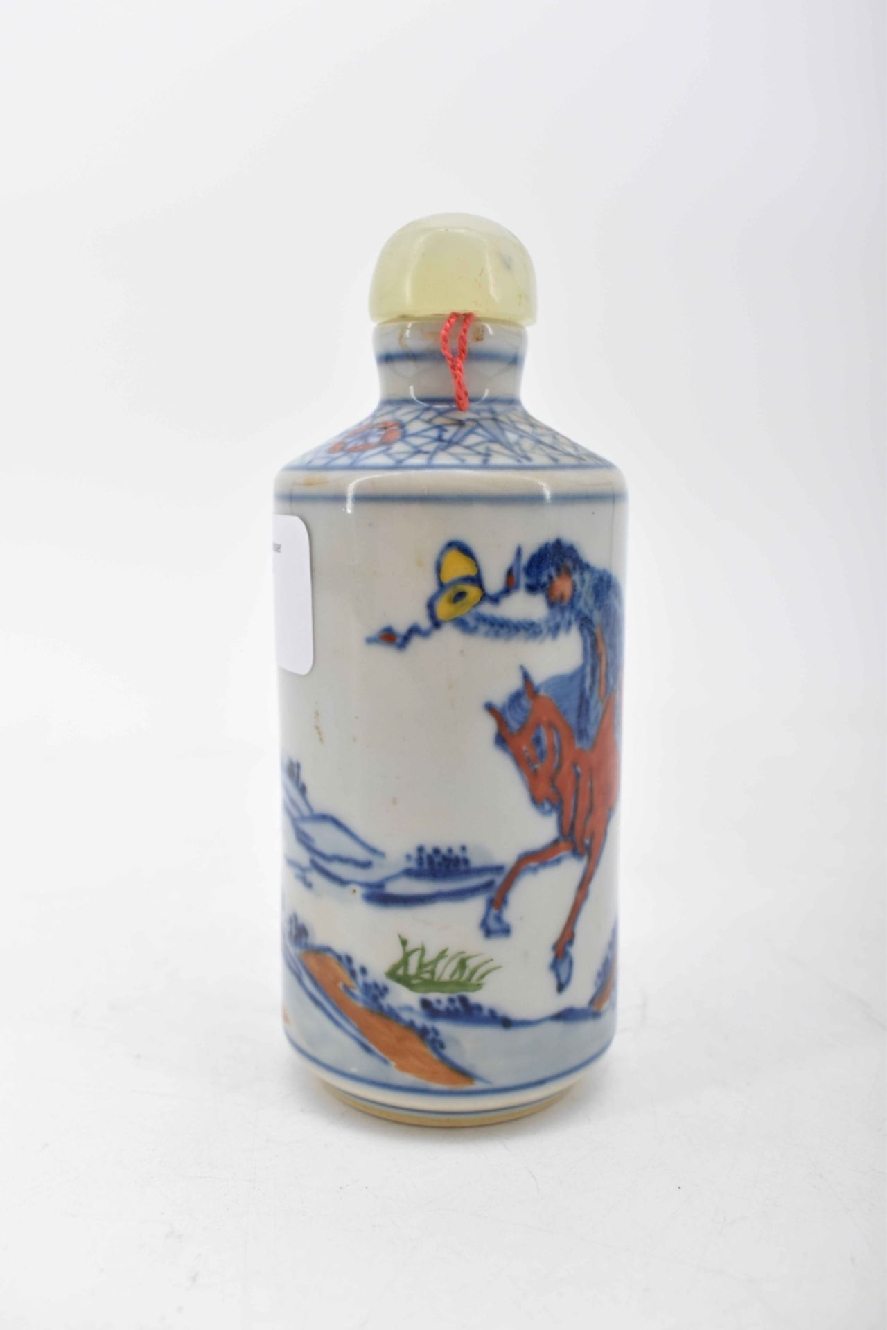 Große Snuff bottle, China, Qing-Dynastie - Bild 3 aus 8