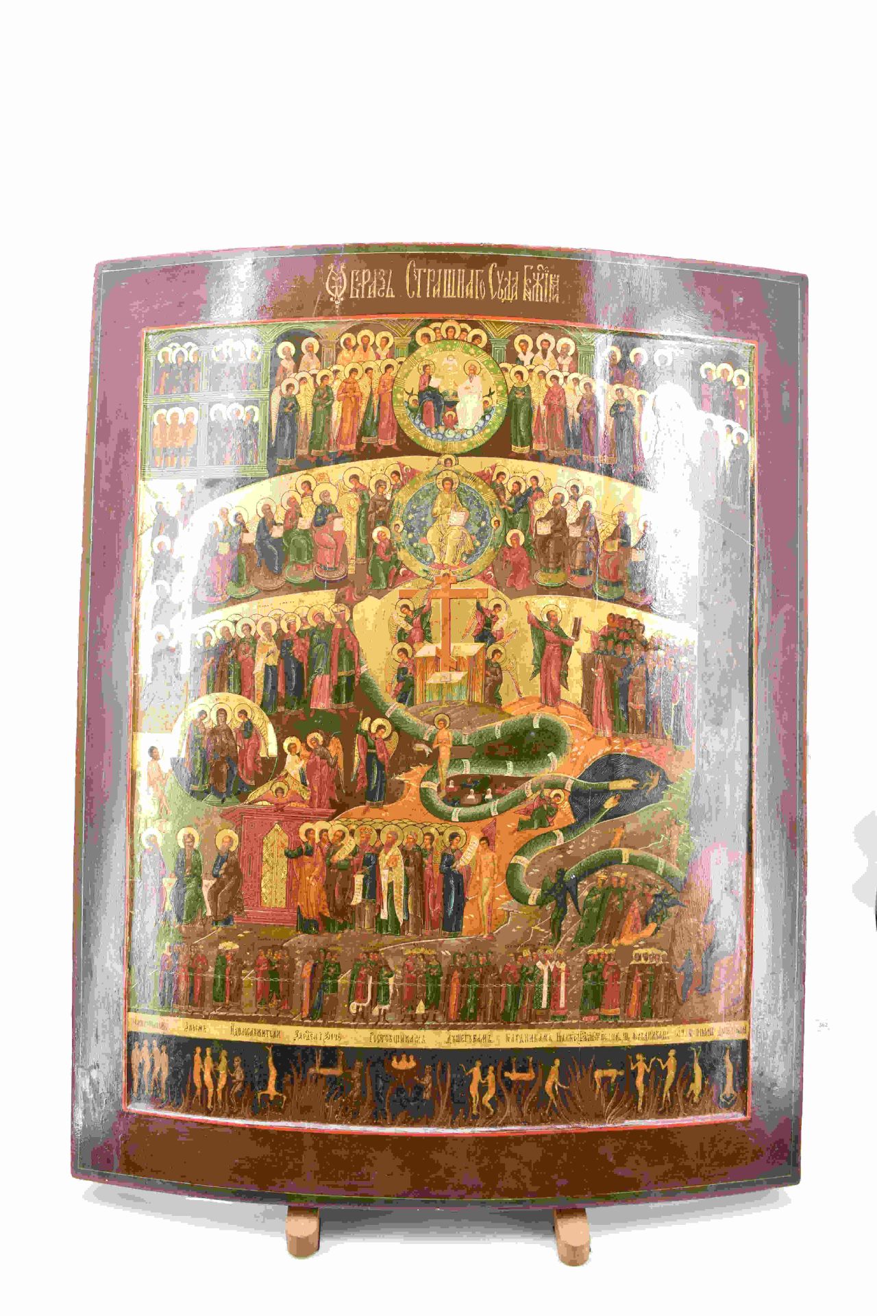 Große Ikone mit dem Jüngsten Gericht, Russland, Mstjora - 2. H. 19. Jh. - Image 10 of 26