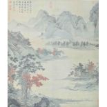 Qiu Ying - Kopie nach: Hängerolle mit Landschaft