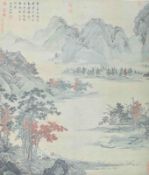 Qiu Ying - Kopie nach: Hängerolle mit Landschaft