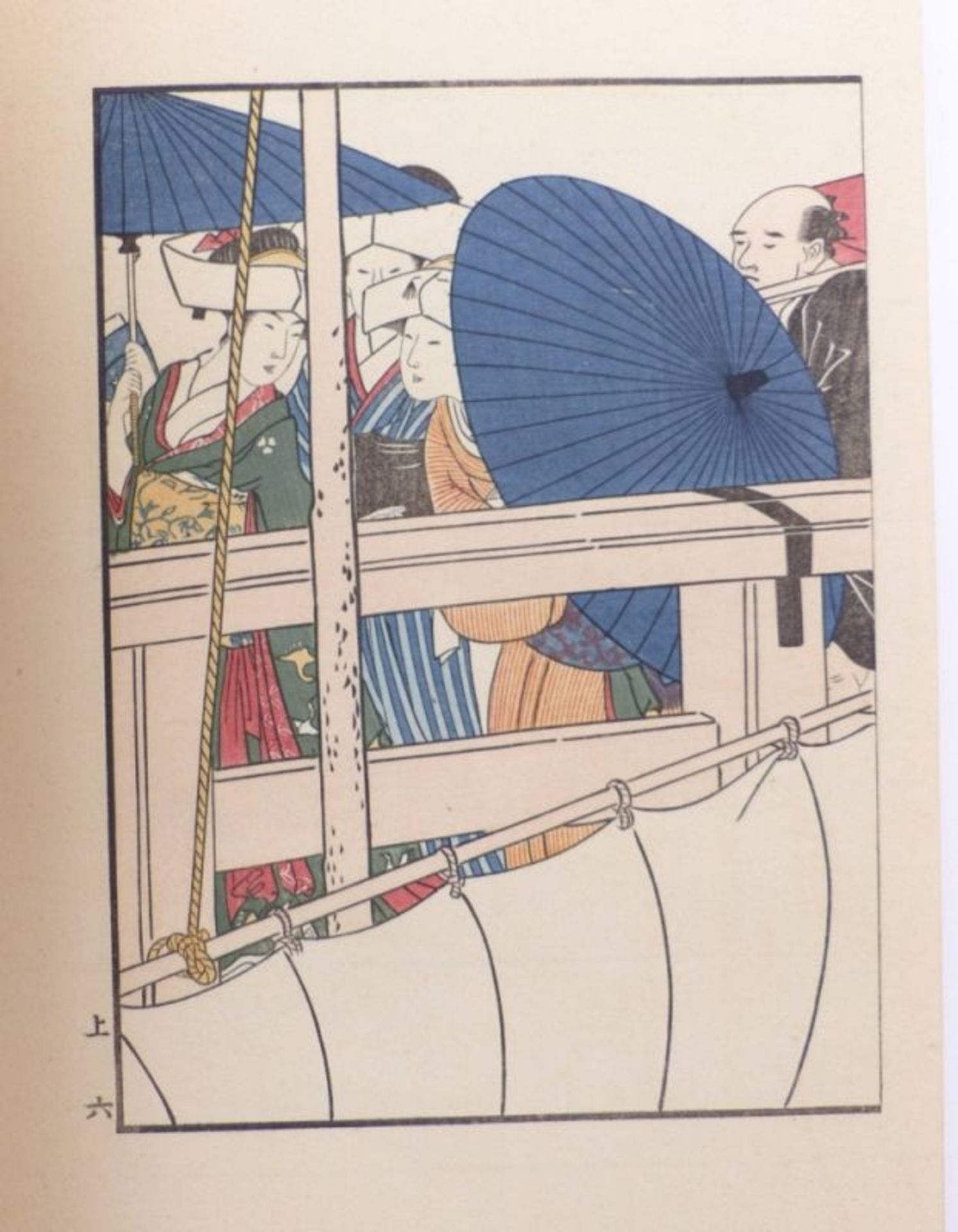 Drei illustrierte Bände, Japan, fr. 20. Jh. - Image 8 of 10