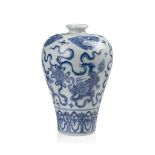 Vase, Meiping, mit Löwendekor. China. Im Stil Wanli. 1573-1619.