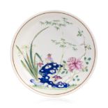 Schale mit Famille Rose-Dekor. China. Wohl Guangxu. 1875–1908.