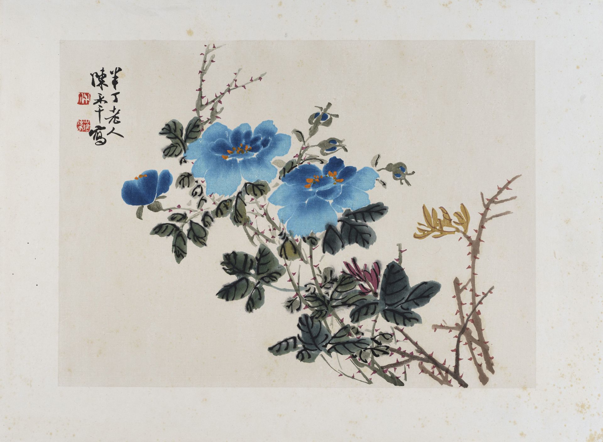 Qi Baishi (nach) "Baishi Bilderalbum". 1953. - Bild 15 aus 16