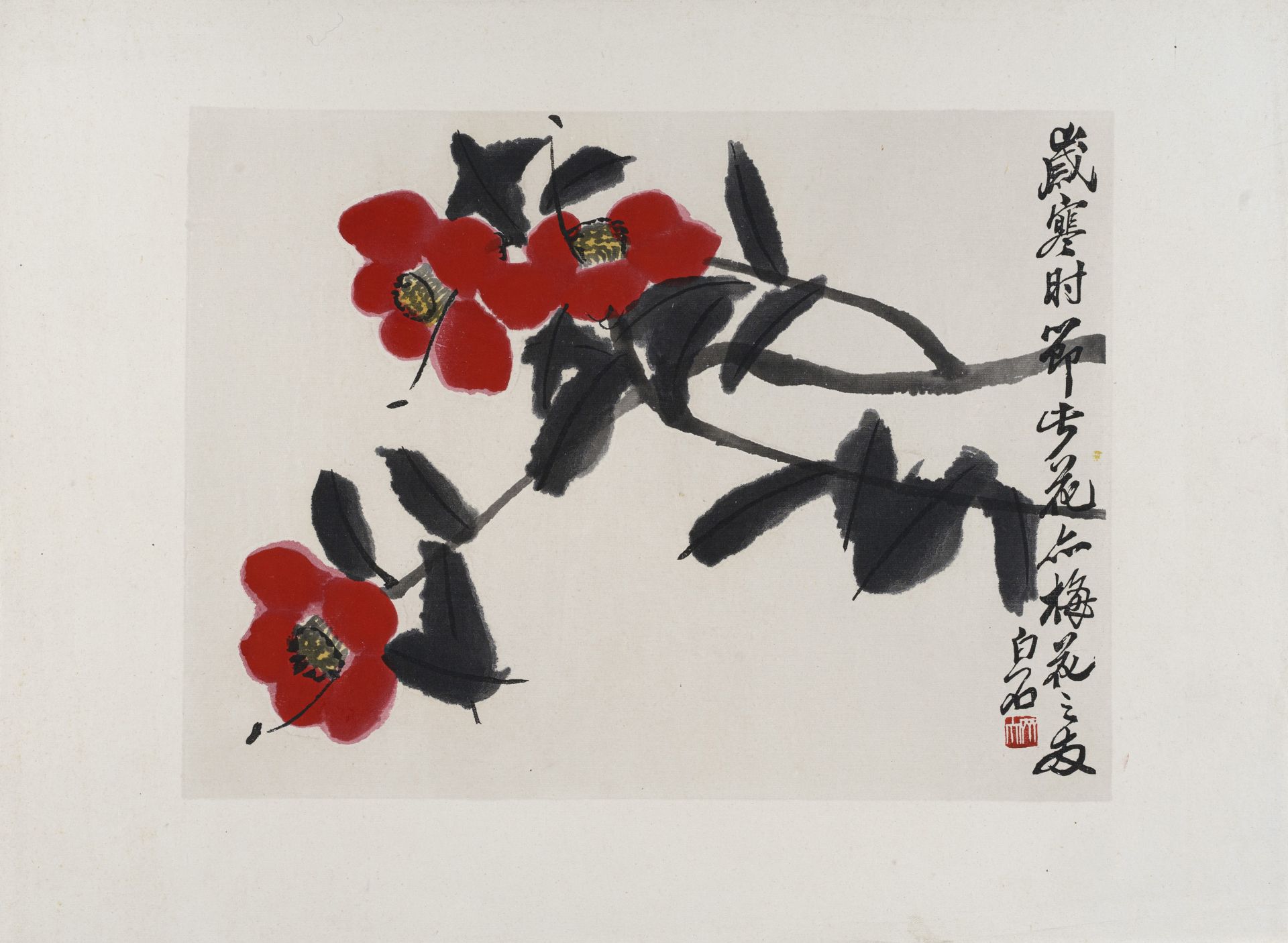 Qi Baishi (nach) "Baishi Bilderalbum". 1953. - Bild 13 aus 16