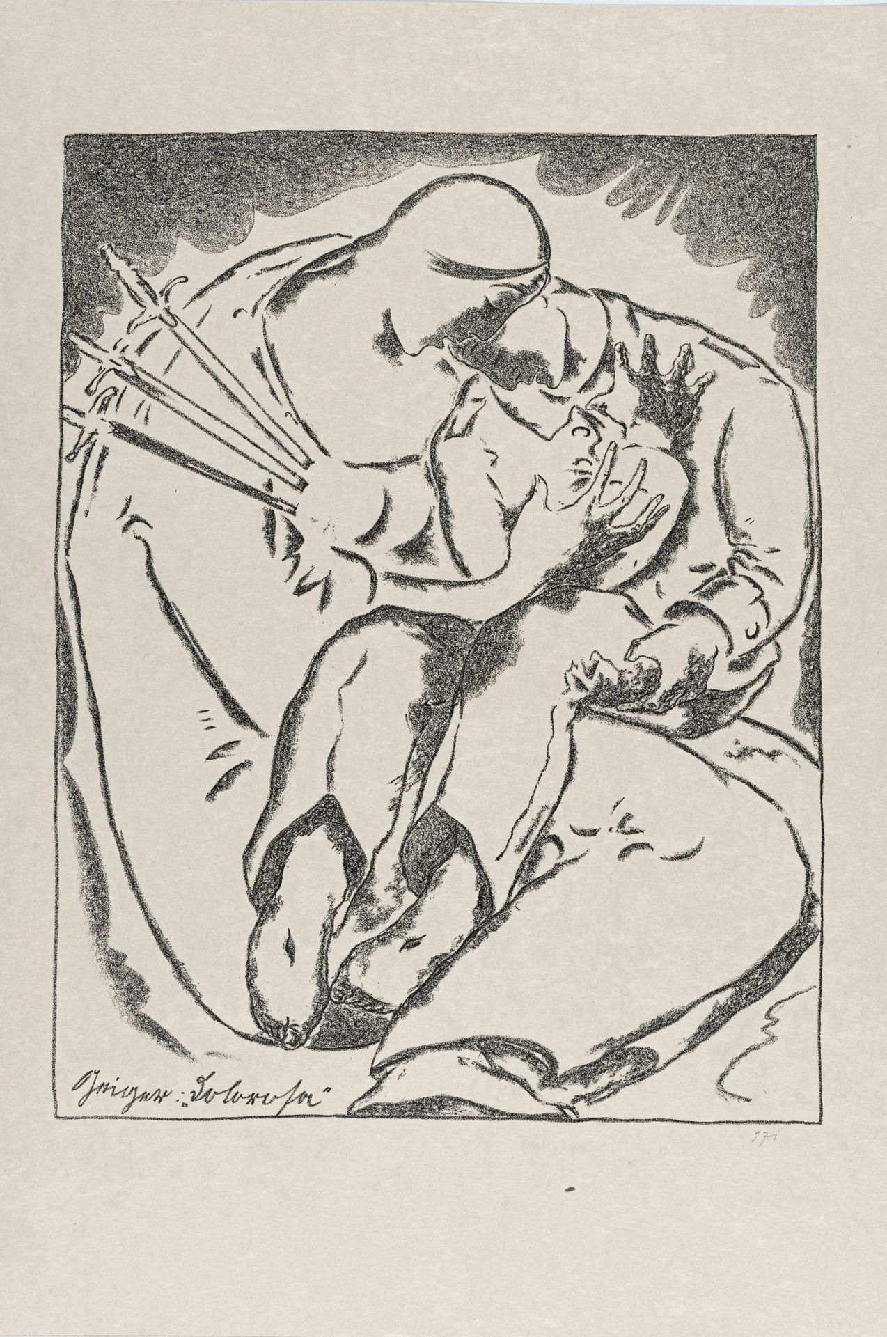 Willi Geiger, Sechs Illustrationen zum Ersten Weltkrieg. 1914. - Image 7 of 11