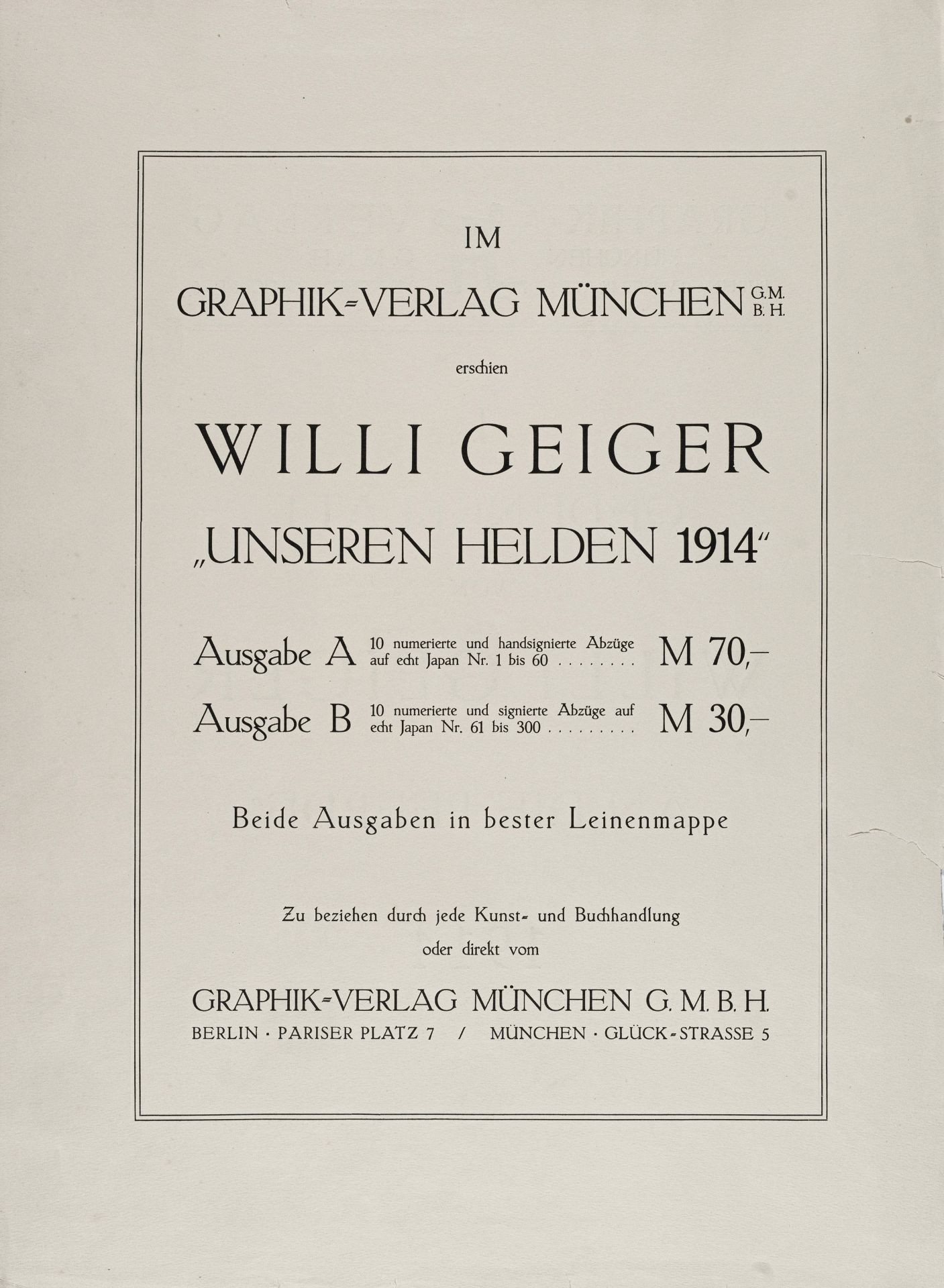 Willi Geiger, Sechs Illustrationen zum Ersten Weltkrieg. 1914. - Image 2 of 11