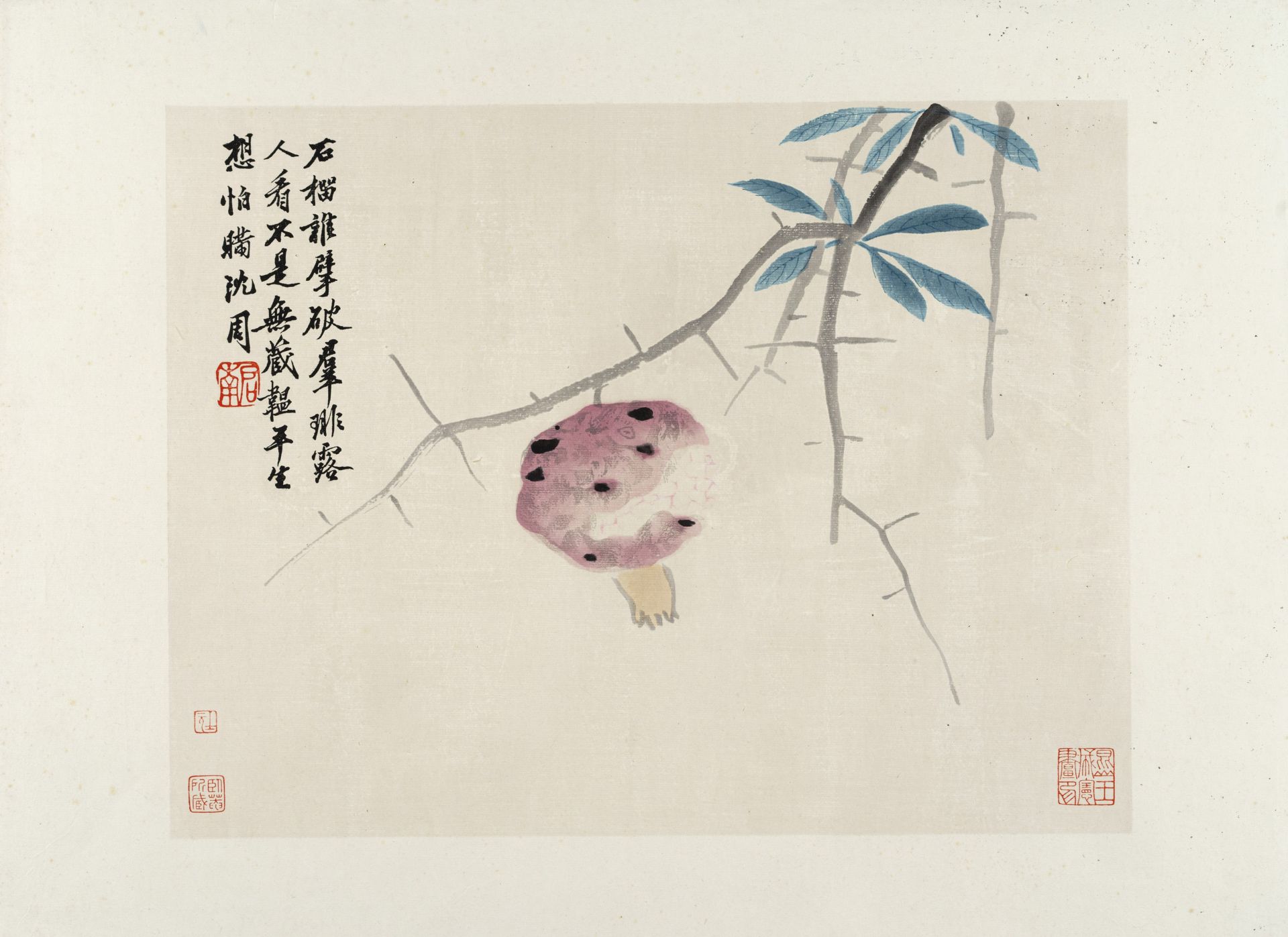 Qi Baishi (nach) "Baishi Bilderalbum". 1953. - Bild 7 aus 16