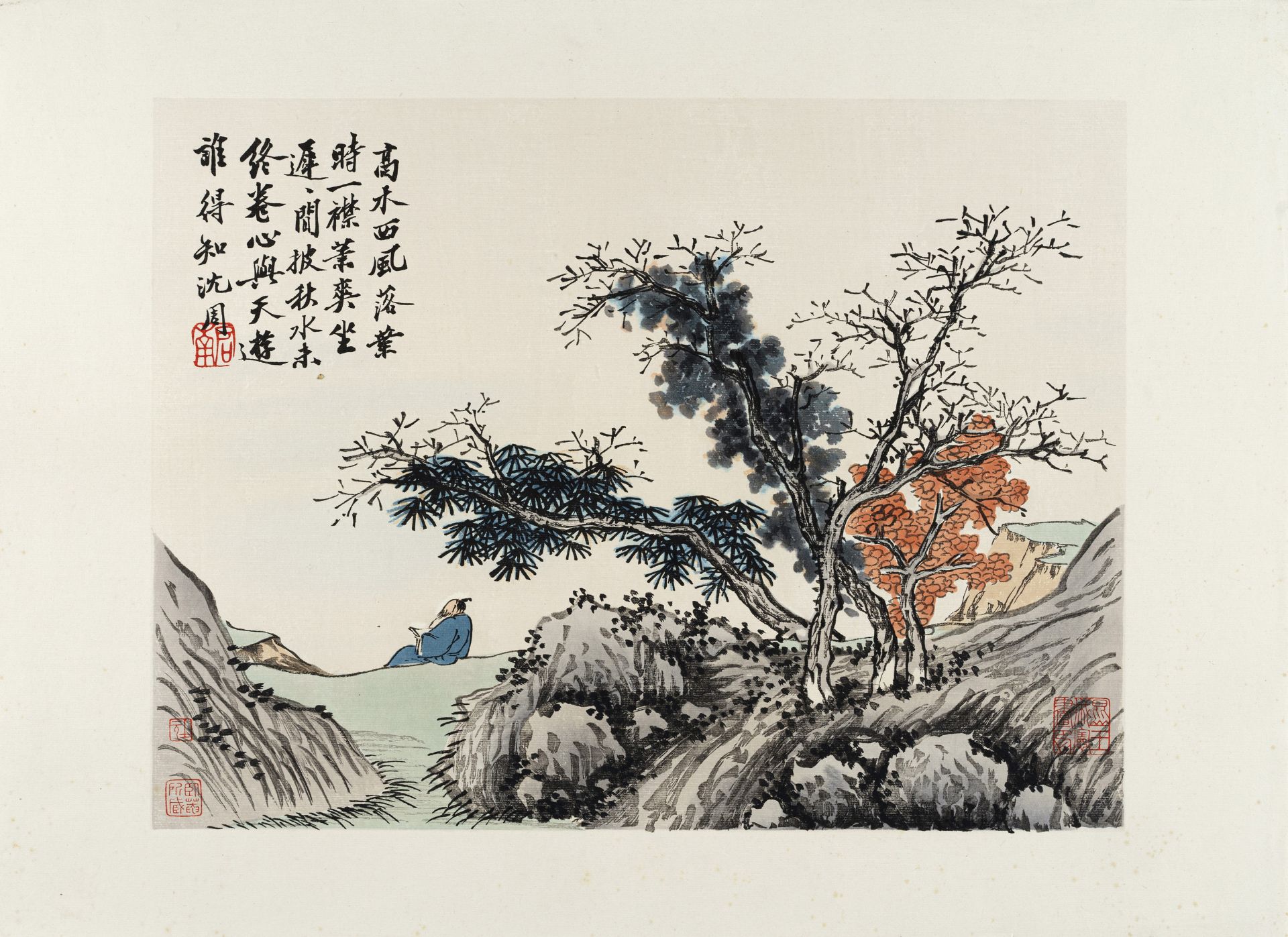 Qi Baishi (nach) "Baishi Bilderalbum". 1953. - Bild 8 aus 16