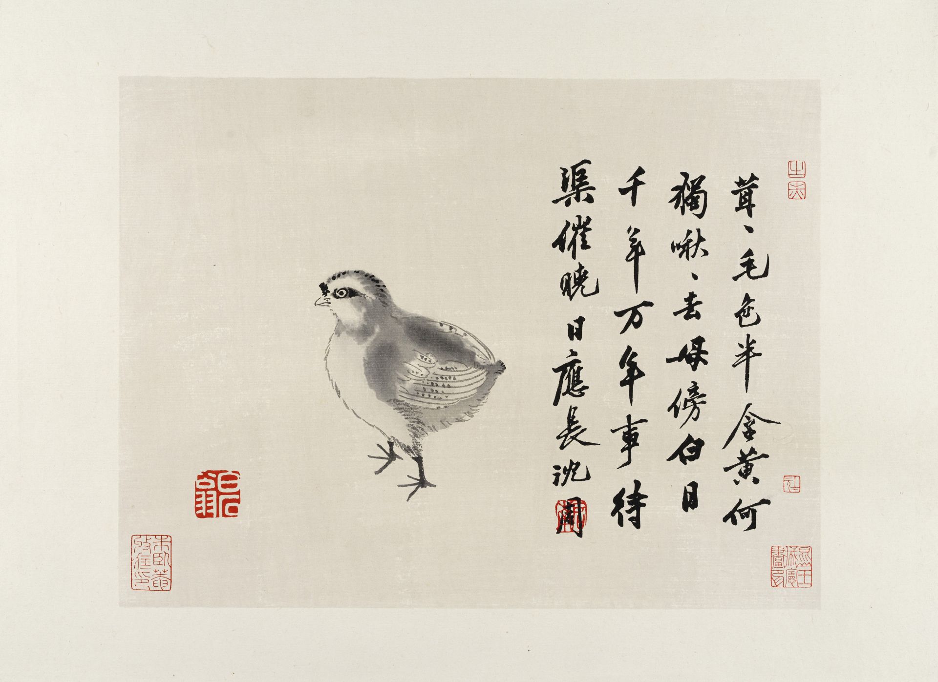 Qi Baishi (nach) "Baishi Bilderalbum". 1953. - Bild 10 aus 16