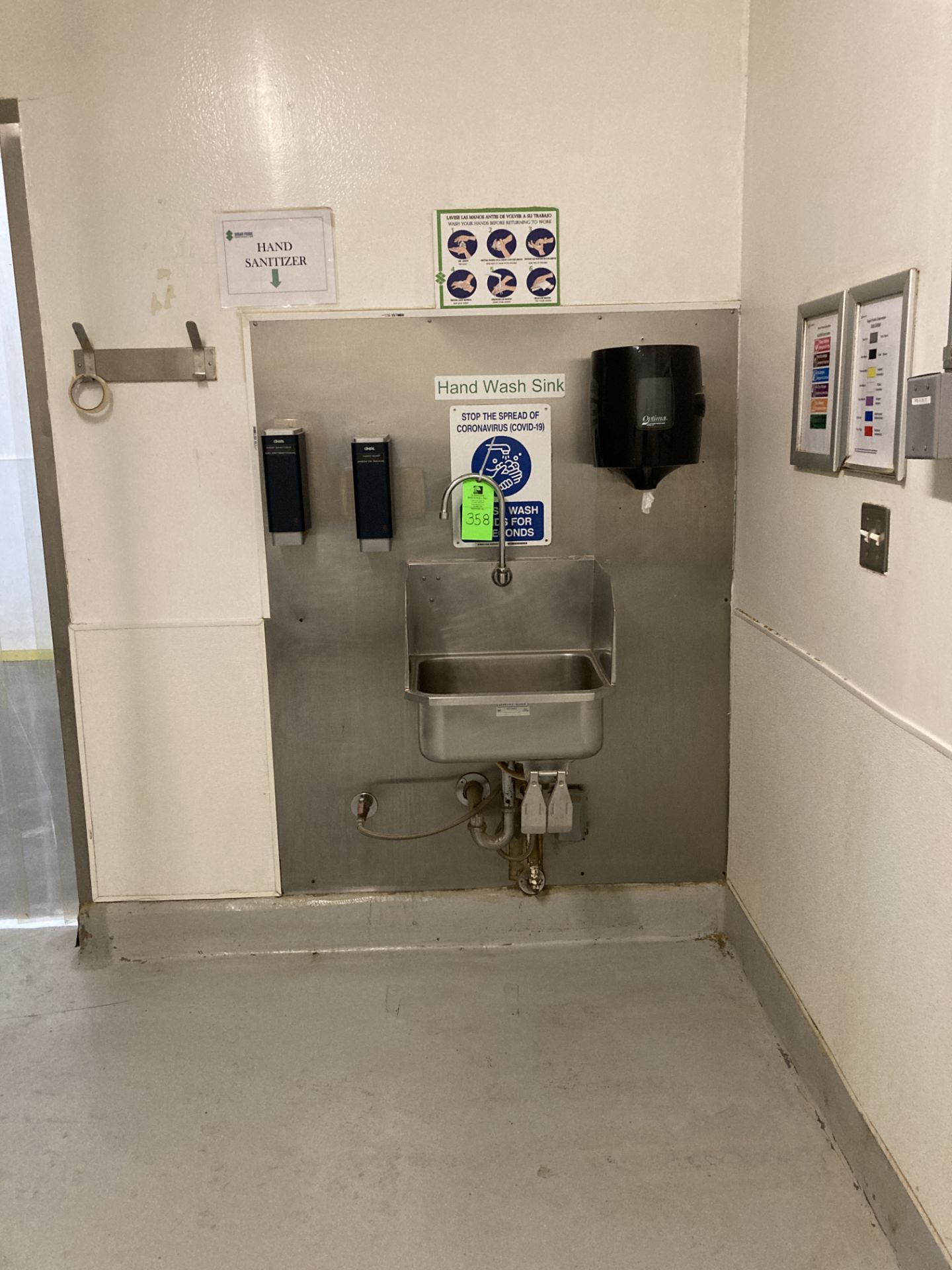 LOT OF stainless steel single bowl sink, SS back splash panel, soap & towel dispenser, wall racks