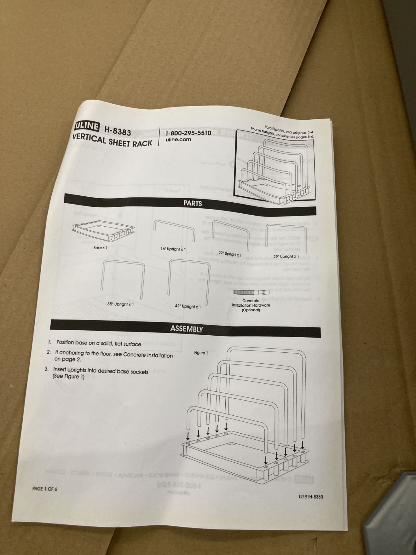 Uline vertical sheet rack, model H-8383 Rigging Fee: $ 75 - Image 2 of 2