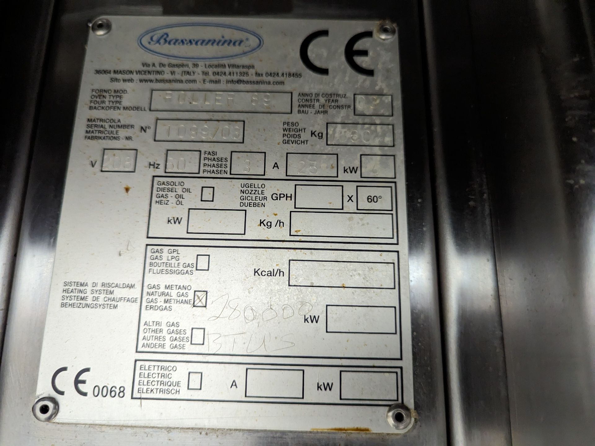 Bassanina Roller Oven, Dimensions LxWxH: 86x72x100 - Image 5 of 6