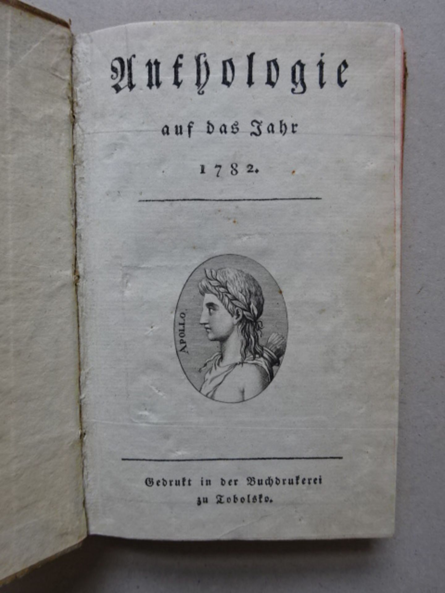Schiller - Anthologie, 1782 - Image 2 of 6