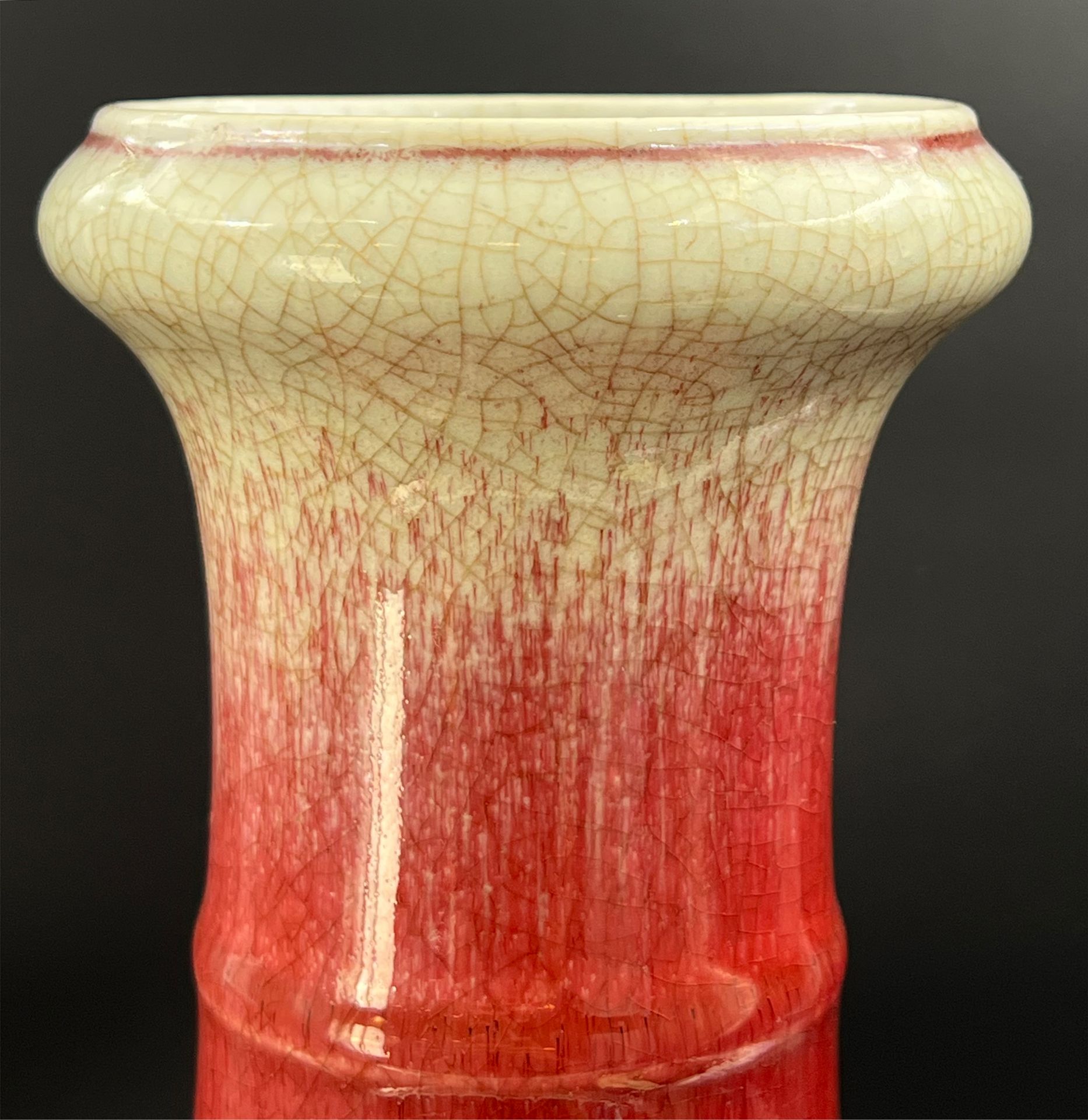 Vase SANG DE BOEUF GLAZE. China. Wohl 19. Jahrhundert. - Bild 5 aus 8