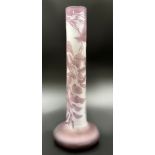 Long-necked vase. Emile GALLÉ (1846 - 1904). Circa 1905.