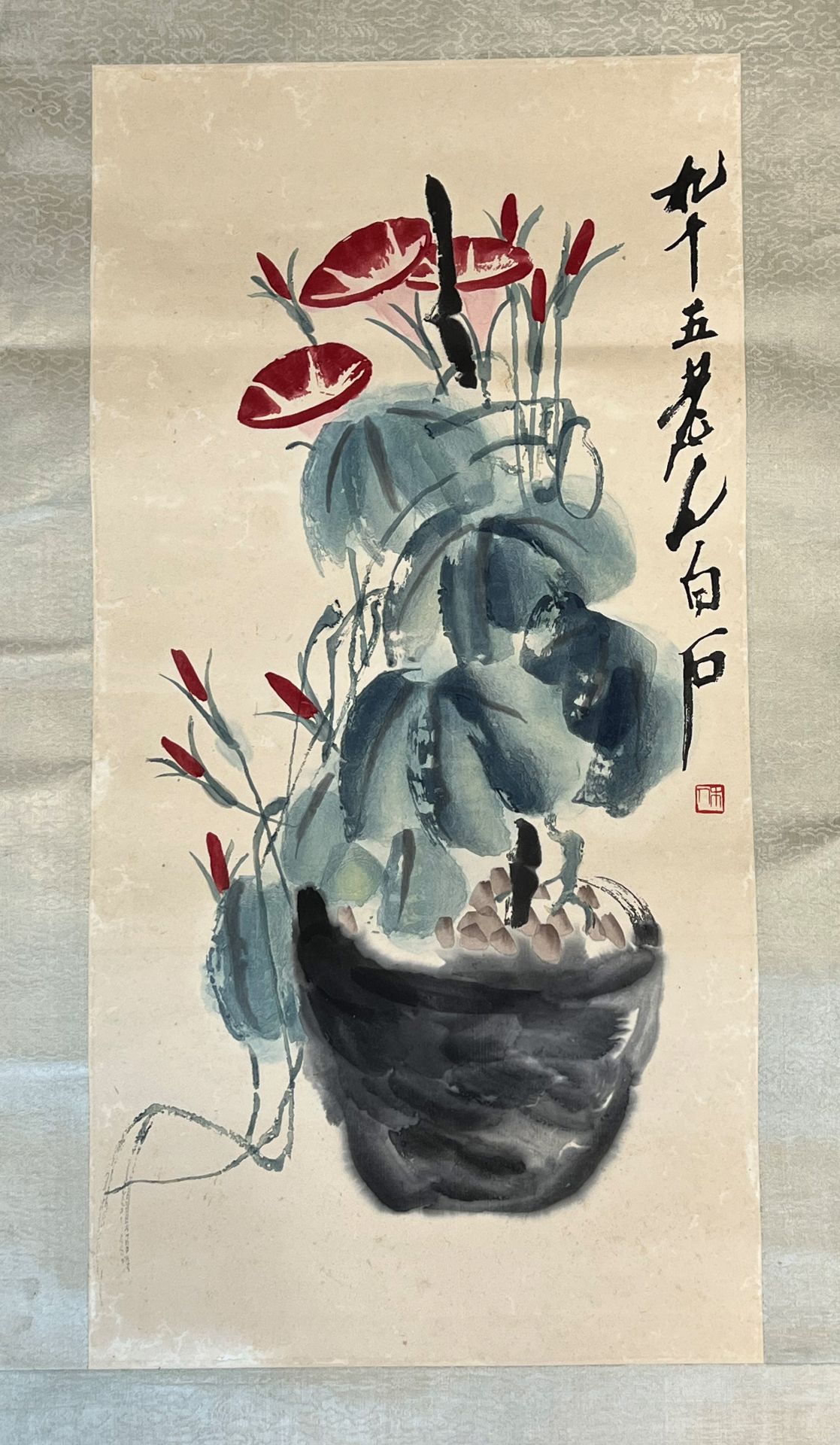 6-teiliges Konvolut. Tuchmalerei China. 20. Jahrhundert. - Bild 5 aus 11