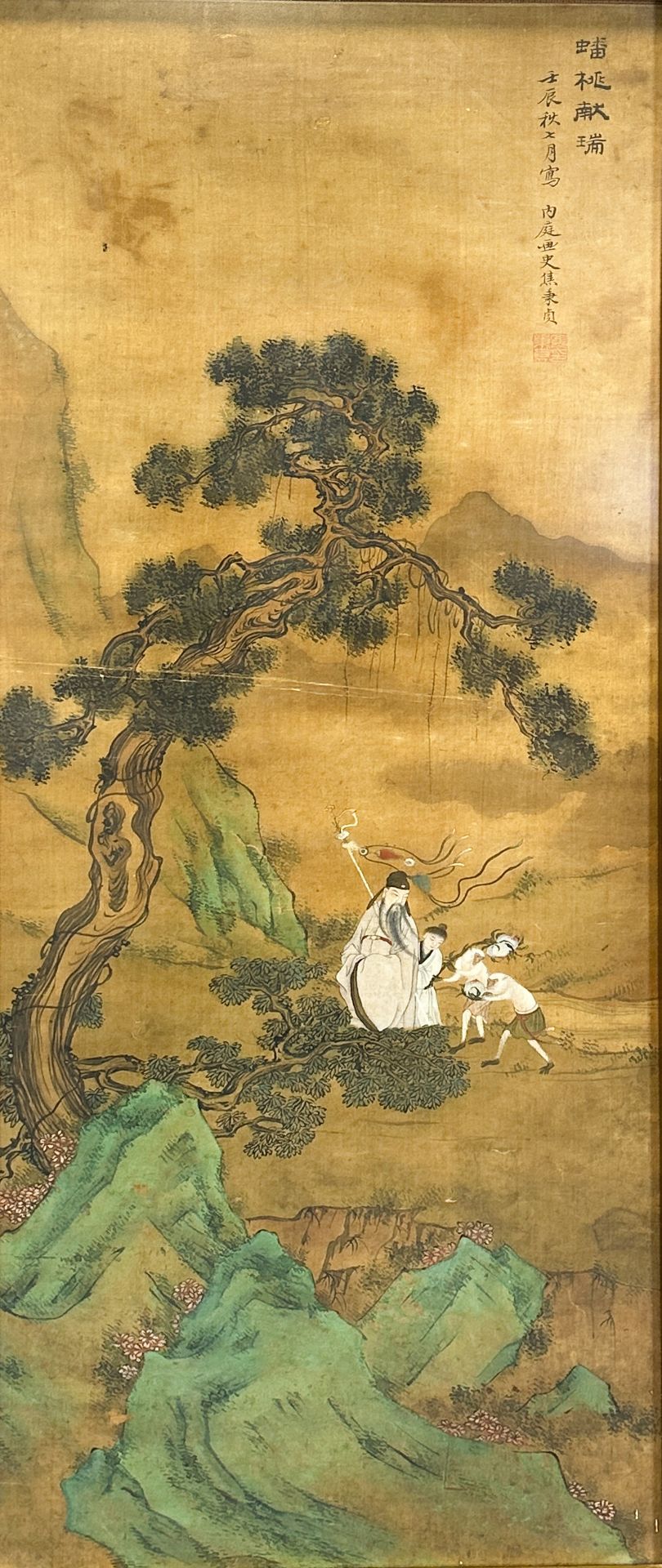 JIAO Bingzhen (1606 - 1687) zugeschrieben. Pfirsich und Glücksverheißung.