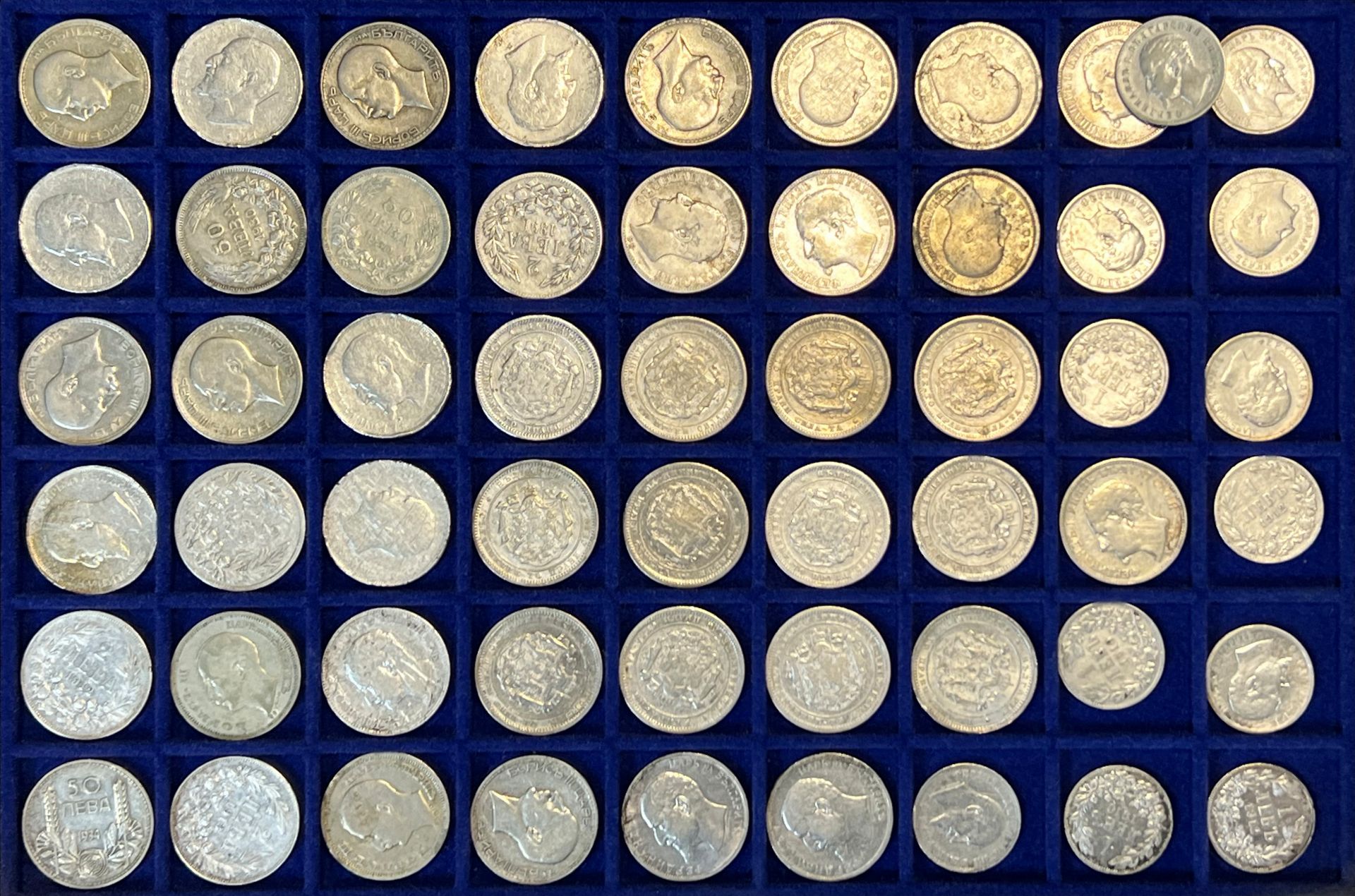 Collection of 233 silver coins. Bulgaria. Mostly 1970s. - Image 13 of 20