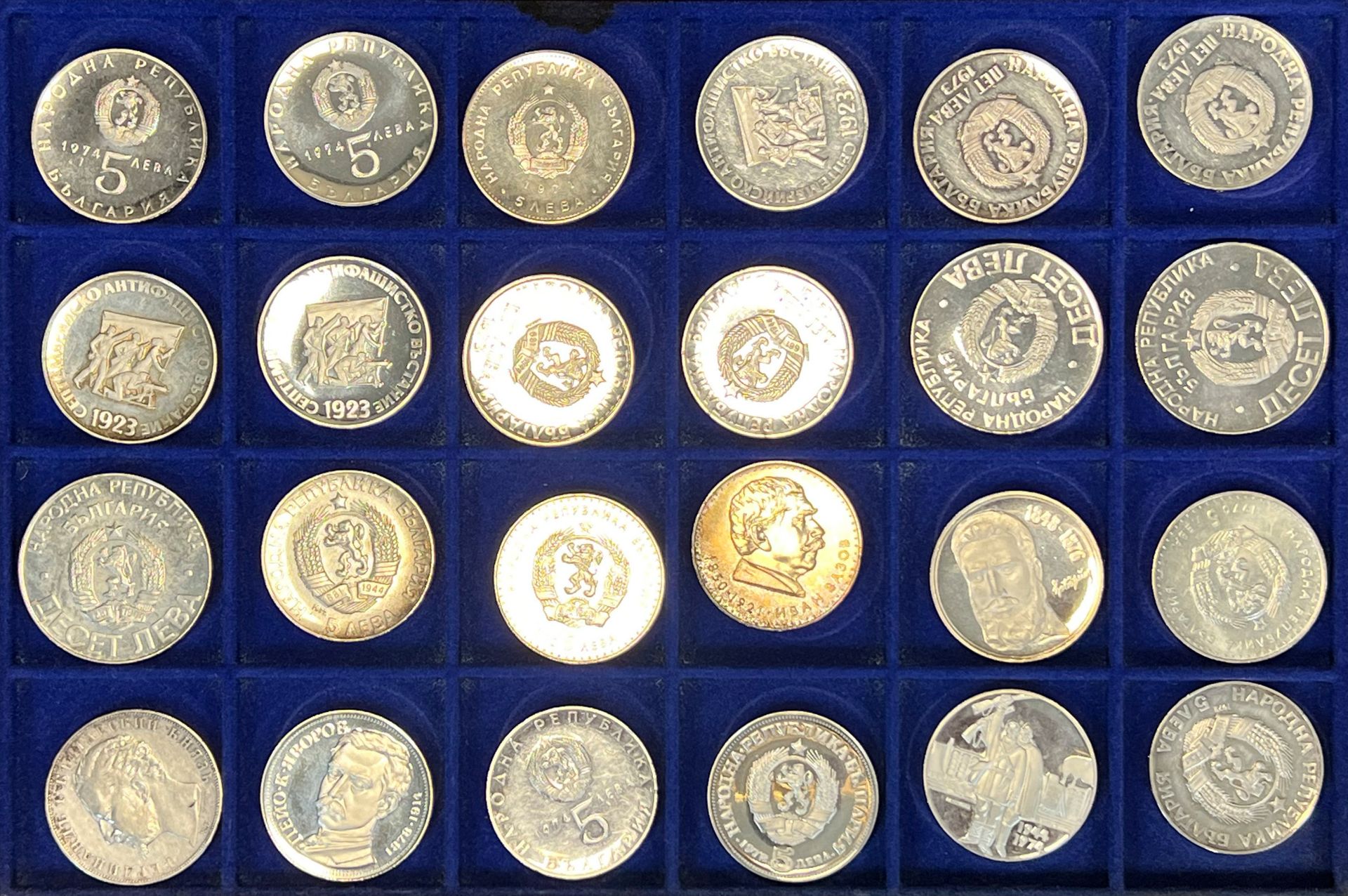 Collection of 233 silver coins. Bulgaria. Mostly 1970s. - Image 10 of 20