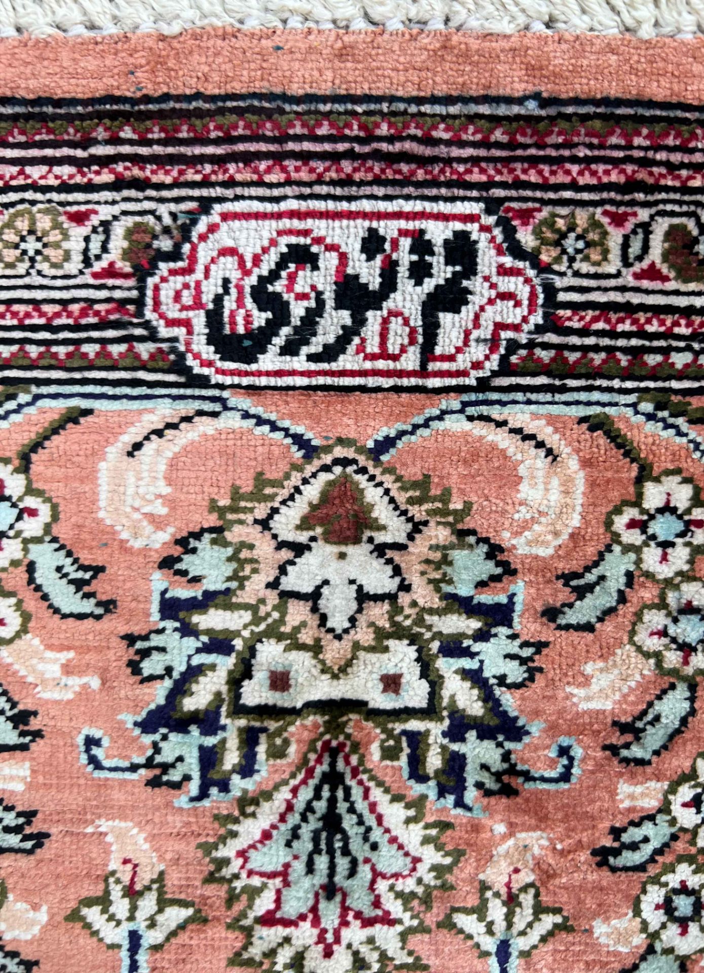 Ghom oriental rug. Silk. Signed. - Image 17 of 17